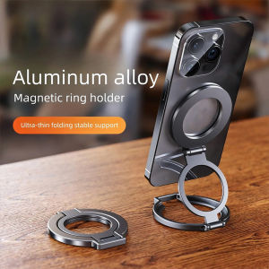 360° Rotation Magnetic Finger Ring Phone Holder Aluminum Alloy Foldable  For iPhone 17 16 15 14 13 12 Pro Max