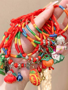 hellocandy | Adjustable Cartoon Zongzi Charm Lucky Wristband