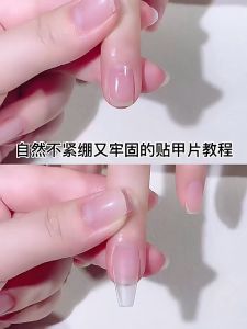 Premium UV Adhesive Glue: Long-Lasting & Firm Nail Extensions