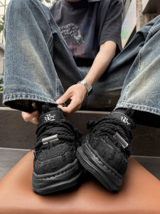 H8 | Heel Lifting Shoes 7CM