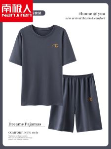 plus Size Mens Cotton Pajamas Short Sleeve Shorts Home Clothes Thin Set Can Be Worn outside Comfortable Breathable Summer Sleepwear
