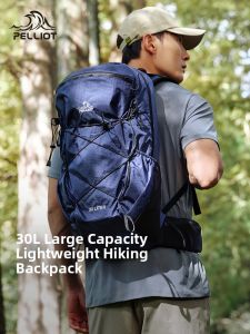 PELLIOT | Outdoor Lightweight Backpack 30L