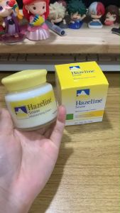 Hazeline Snowเฮสลีน สโนว์ ครีมภูเขาสีเหลืองขนาด 100 กรัม ครีมรัปบระกันแบรนด์แท้จากมาเลเซีย Hazeline Snow