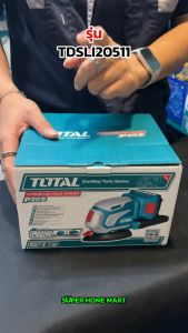 Total เครื่องขัดกระดาษทราย 3 ก้อน 20 โวลท์ ( TDSLI20511 - Lithium-ion Palm Sander )