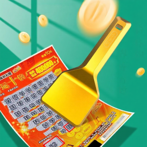 deli | Metal Scratch Card Tool Scraper