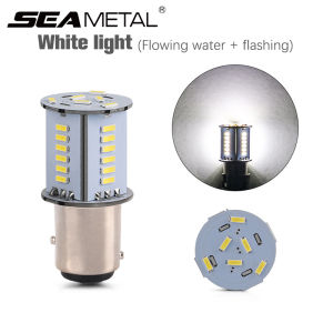 1157 Motorcycle Brake Light 12V Led Tail Lamp Rear Light Assemblies Strobe Light