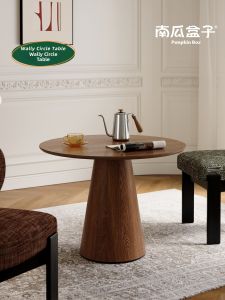 NANGUAHEZI | Vintage Wooden Table Side Table Small Apartment