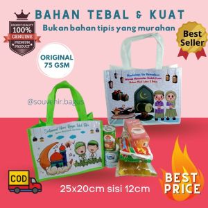 Tas parcel lebaran anak (5pcs) hamper idul fitri mini hantaran lebaran anak berbagi marhaban ya ramadhan