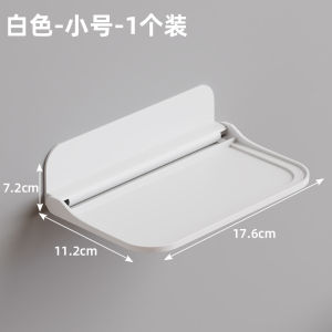 จัดระเบียบของใช้ในห้องน้ำแบบพับได้ที่ติดผนังสำหรับโทรศัพท์มือถือ ไม่ต้องเจาะรู สำหรับบ้านและหอพัก เรียงลำดับในห้องนอน