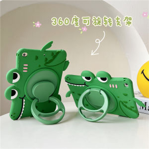 2023 เคสแท็บเล็ตที่เป็นองศา 360 สำหรับ iPad 10.9 (2022) / 10th / 8th / 7th / 9th / 5th / 2017 / 2018 / Gen / Mini 1-6 / 2nd / 3rd / 4th / 5th / 10.9 / 11- Pro 1 / Pro 10.5 / 9.7-In / คอมพิวเตอร์ซอฟต์แวร์ 3D ได้โนเสาร์