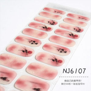 Waterproof Nail Art Stickers UV Half-Baked Gel Hardens upon Exposure to Light Phototherapy Nail Patch Stickers for Beautiful Nails