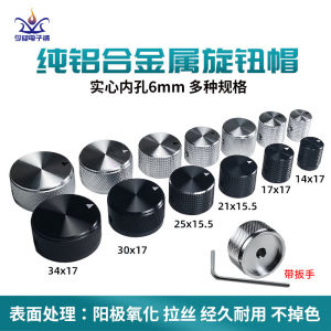 Bộ Mã Hóa Hợp Kim Nhôm Chiết Áp Độ Phồng Núm Điều Chỉnh Lõi Rắn Nắp Kim Loại Lỗ Bên Trong 6mm Linh Kiện Điện Tử Thụ Động