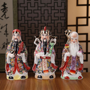 Fulu Shou Three Star Happiness Wealth Ceramic Ornaments Living Room Center Hall Buddha Statue Lucky Wealth God Figure