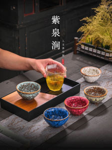 ZiQuanJian JOJOS L. PD. Purple Spring Valley Ceramics Gongfu Tea Cup Set Handmade Ceramic Tea Bowl Traditional Chinese Tea Tools