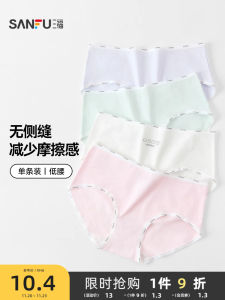 Low Waist Pure Cotton Underwear for Women Soft Breathable Animal Print Briefs Youth Fashionable Cotton Half Boxer Shorts