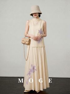 New Chinese Style Embroidered Sleeveless Top and Skirt Set