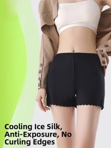 miiow | MiiOW Womens Safety Shorts Ice Silk Loose Flat-Bottomed Thin Summer Bottoms No Roll Edge Walk-Shield Wide-Leg Short Pants