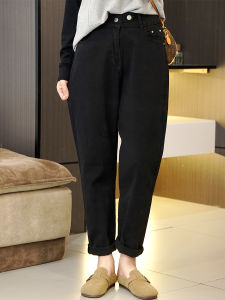 High Waist High Elasticity plus Size Black Cigarette Pants Early Autumn New Style Slimming Dad Jeans Versatile Denim Jeans