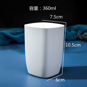 Frosted Couples Square Home Tooth Mug Gargle Cup