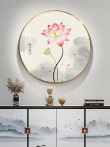 New Chinese Style Lotus Flower Decorative Painting Zen Office Living Room round Wall Art Metal Framed Density Board Core