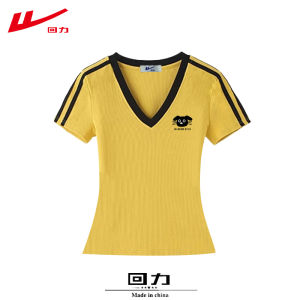 Warrior | Sweet Slim Fit Cotton Casual T-Shirt