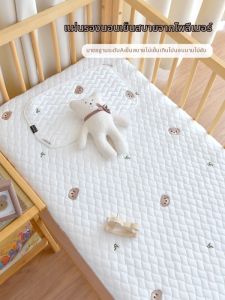 ANYOUBI | Cooling Summer Infant Bed Sheet