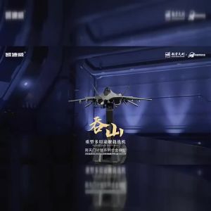 MAKEDA | 1:72 1:200 Tunshan Heavy Carrier-Based Fighter Model Toys Alloy Diecast Aircraft Collection Models Popular Airplane Toy Gifts