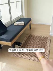 SAIBOSI | Simplicity and Antique Style Entrance Mat Slip-Resistant and Durable