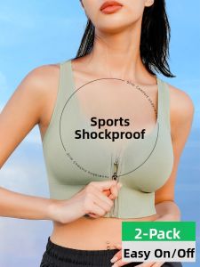 PIER N°5 | High Intensity Sports Bra For Women Running and Outdoor Sports