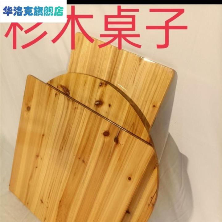 Solid Wood Foldable Dining Table Household Table Simple Large round