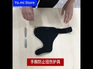 Băng nẹp cố định ngón tay cái cổ tay