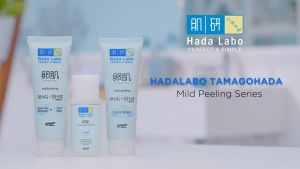 HADA LABO Gokujyun Ultimate Moisturizing Series || Hadalabo Shirojyun Ultimate Series || Face Wash || Lotion || Tamagohada || Alpha Anti Aging