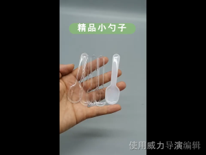 500pcs Disposable Clear Plastic Sundae Spoons Mini Dessert Flatware for Pudding & Jelly