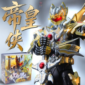 AULDEY | Transformable Assembly Armor Model Figure