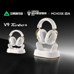 MCHOSE | Wireless Charging Gaming Headset Four-Mode with Microphone