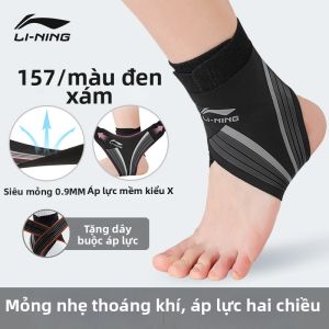 Li-Ning | Dụng Cụ Bảo Vệ Cổ Tay và Chân Sáng Chuyên Nghiệp
