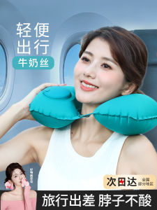 Inflatable U-Shaped Pillow Neck Support Travel Pillow Portable Car Airplane Long Distance Travel Cushion Headrest Pillow