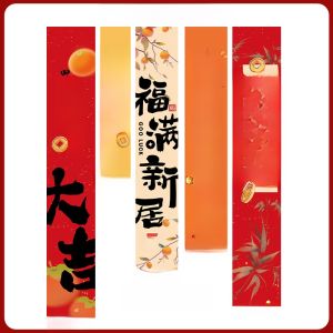 New Home Decoration Full Set Living Room Scene Props Moving in Celebration Cardboard Cartoon Style Traditional Chinese Design