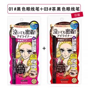 Kissme Ultra Fine Long-lasting Waterproof Eyeliner Pen Không Phai Chiên Đầu Tiên Mô Phỏng Mí Mắt Giữ Màu Trong Suốt