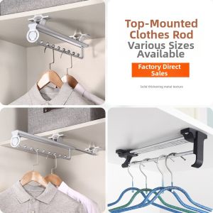 GUANGMANZHI | Sliding Multi-functional Pant Hanger Rod with Built-in Storage and Extendable Track