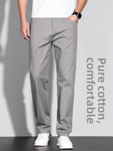 JIEKOU | Pure Cotton Casual Pants Summer Lightweight Business Wash & Wear Straight Leg