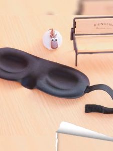 Miếng Che Mắt Ngủ 3D Du Lịch - Thiết Kế Thân Thiện cho Đôi Mắt