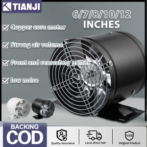 6/7/8/10/12 Inch Cylindrical Bracket Exhaust Fan: A Powerful Kitchen & Room Solution