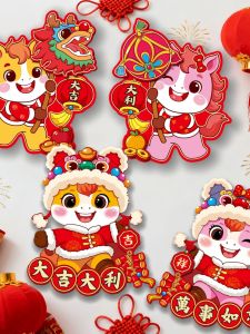 New Year Door Stickers 3D Multi-layer Horse Year Spring Festival Decorations Window Decals Chinese Zodiac Fortune Characters