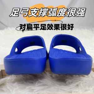 Taiwan Childrens Flat Foot Slippers Mens Womens Home Indoor Arch Support Correction Inward Facing Shoes EVA Cartoon Summer