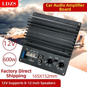 BONINGYU | High Power Single Channel Car Subwoofer Amplifier 12V 600W