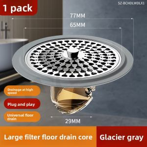 YEMO | Stainless Steel Drain Trap Anti-Odor Anti-Insect Filter Cover