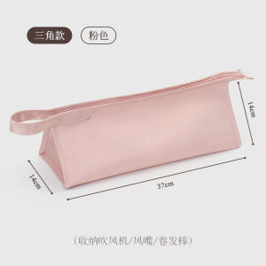 Portable Travel Hair Dryer Storage Bag Straightening Iron Protection Case Compact Organizer for Hair Care Accessories