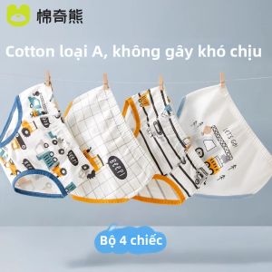 MIANQIXIONG | Quần Lót Nam Hơi Mát Mùa Hè