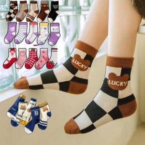 Kids High Quality 5 Pairs Socks Affordable Soft Cotton Socks Cute Design Socks for Boys and Girls 1-12 Years Old